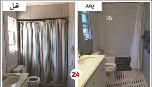 نمونه ای از بازسازی سرویس بهداشتی