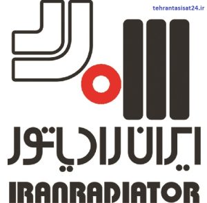 نمایندگی تعمیر پکیج ایران رادیاتور در شمال تهران